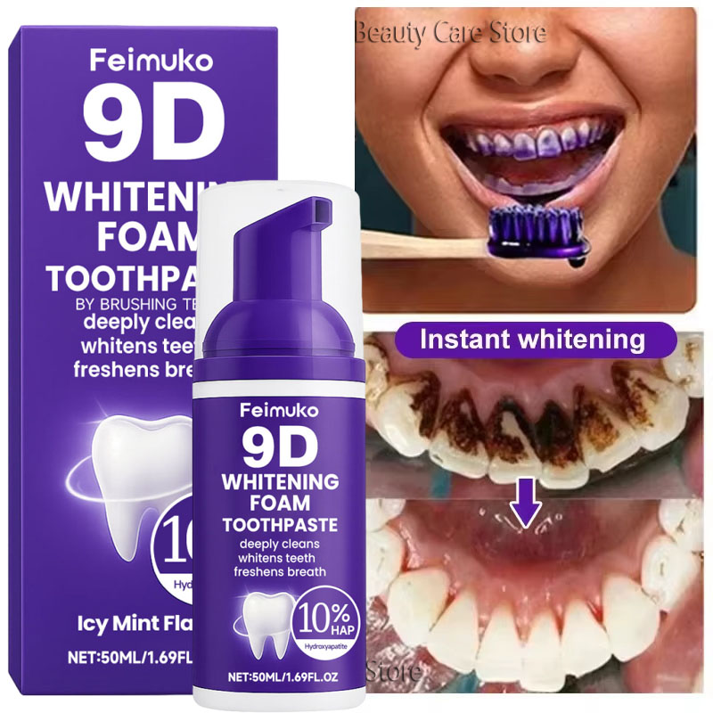 Teeth Whitening Foam - 9D パープル歯磨き粉ムース 黄ばんだ歯の汚れ除去用集中ステインリムーバー フレッシュブレスオーラルケアガム