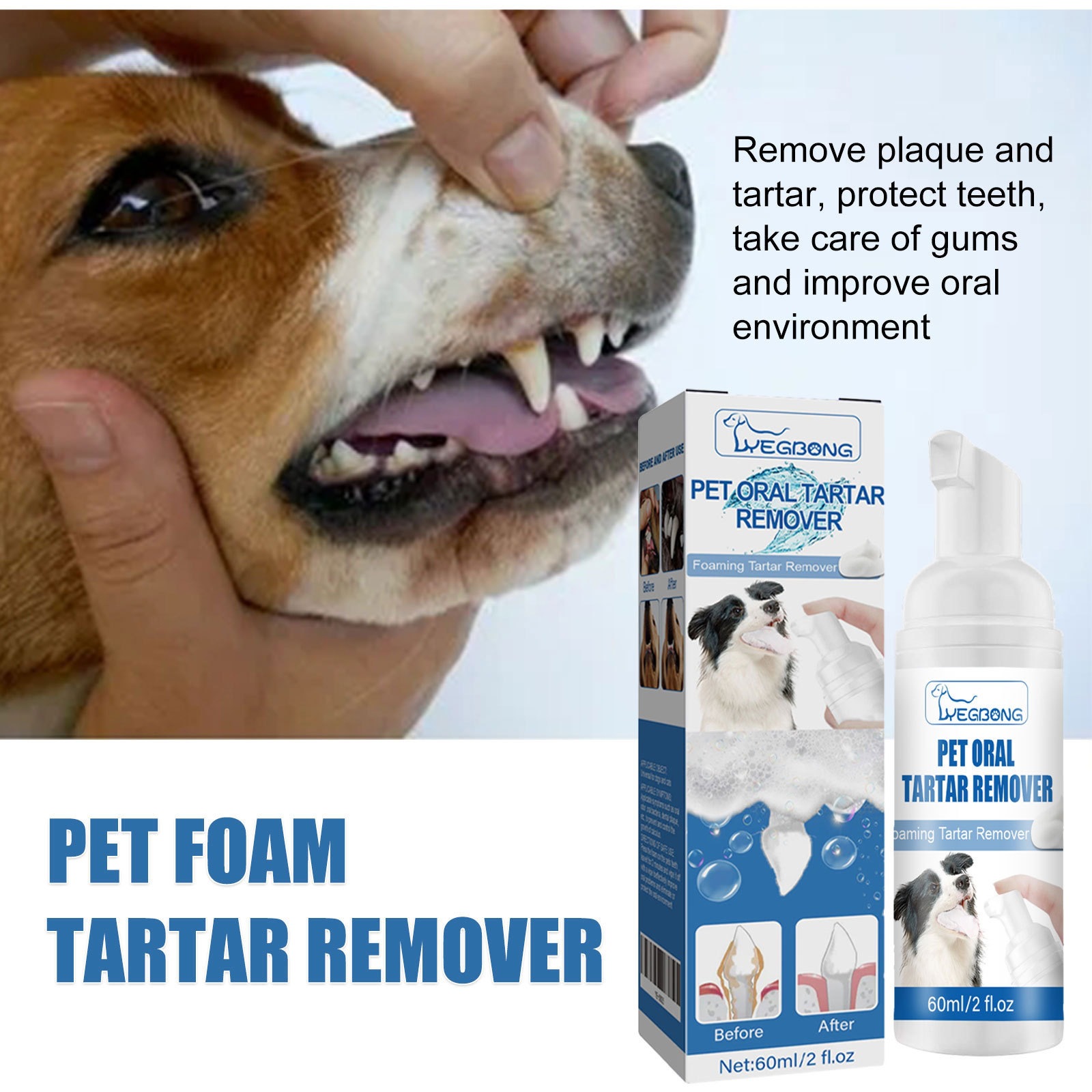 Teeth Whitening Foam - ペット用歯石除去剤 犬猫用歯のクリーニング 歯石 黄ばみ 口臭 ホワイトニング