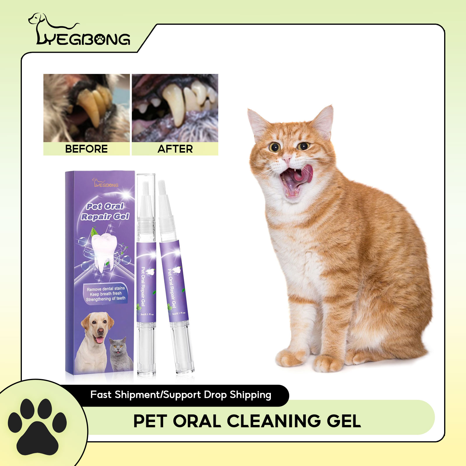 ペット口腔修復ジェル子犬歯石除去消臭剤白くする猫犬歯ステイン - Teeth Whitening Foam のレビューと価格