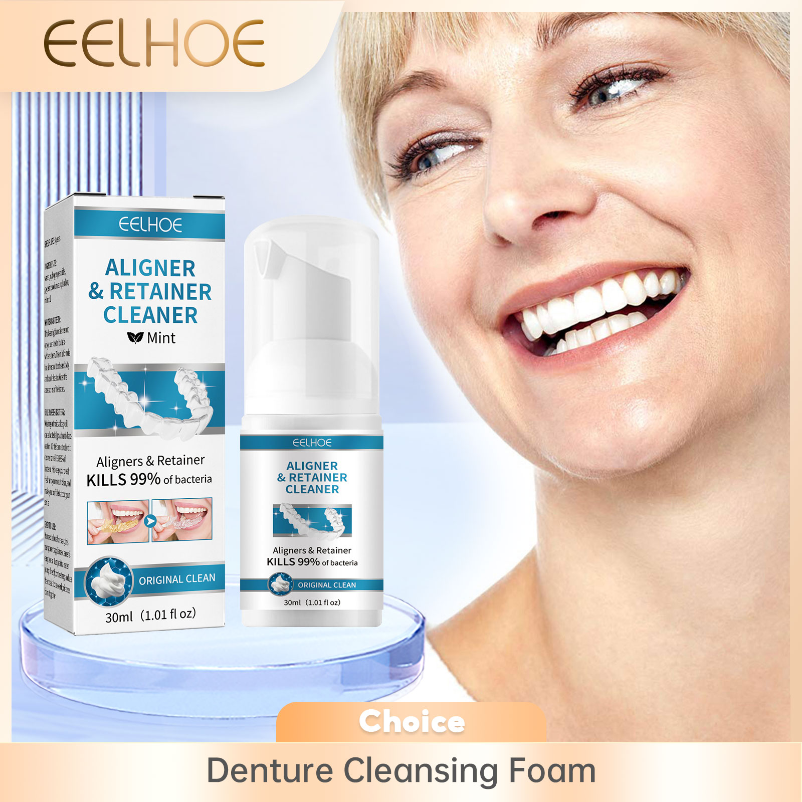 アライナー義歯クリーナーフォームディープクリーニングブレース - Teeth Whitening Foam のレビューと価格