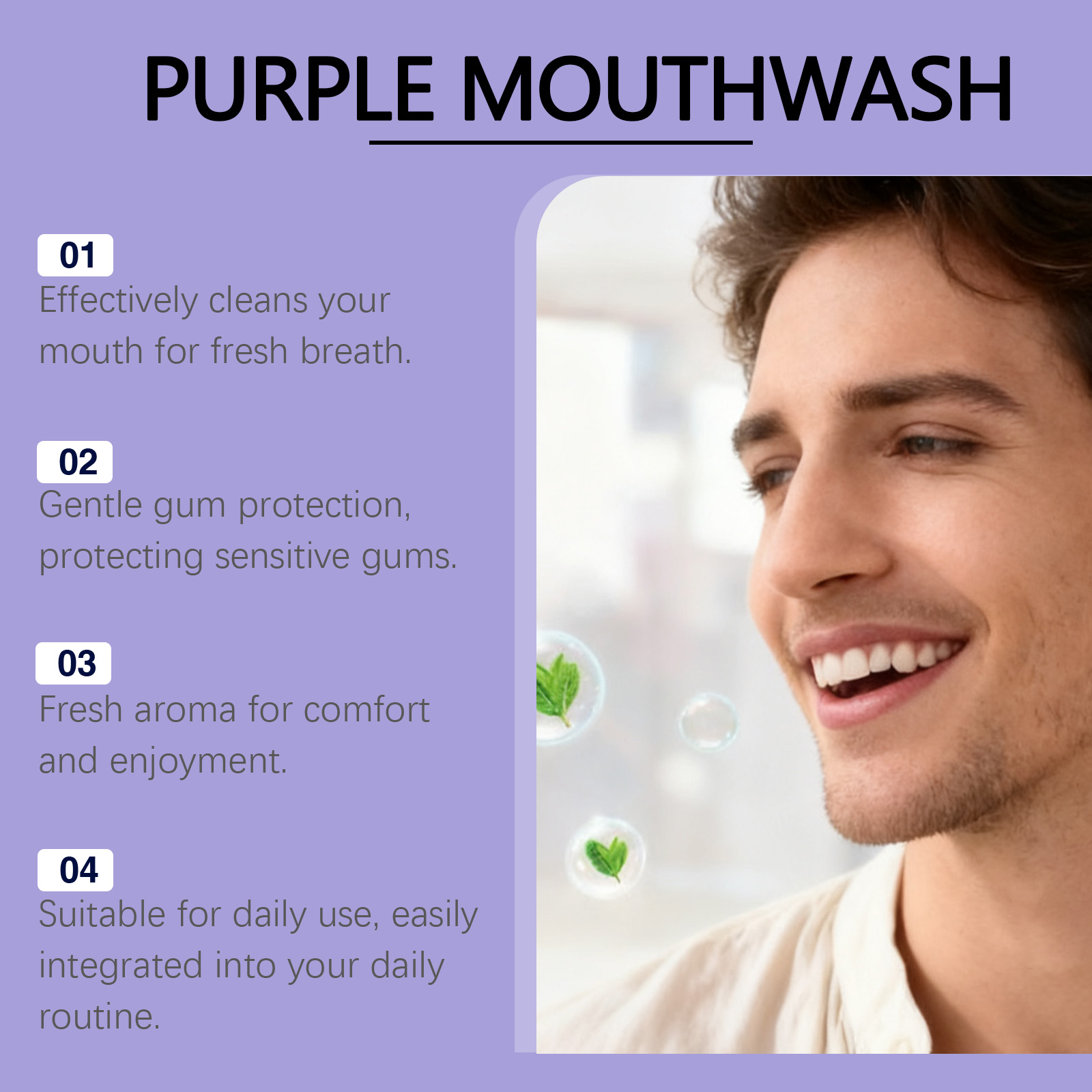 個包装パープルマウスウォッシュフレッシュミント歯のホワイトニ - Teeth Whitening Xylitol のレビューと価格