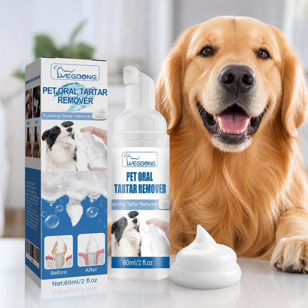 ペット用歯石除去剤 犬猫用歯のクリーニング 歯石 黄ばみ 口 - Teeth Whitening Foam のレビューと価格